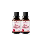2x Rosa Mosqueta Clareador De Manchas Melcoprol 30ml 2x Rosa Mosqueta Clareador De Manchas Melcoprol 30ml