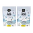 2x Sal Marinho Fino Integral Mossoró Br Spices Salt 500g