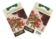 2x Sementes Pimenta Malagueta Muito Picante E Ardente 400mg 2x Sementes Pimenta Malagueta Muito Picante E Ardente 400mg