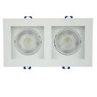 2X Spot Duplo Led Recuado Teto Gesso Branco 10W Direcionável