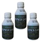 3 Adubos Concentrado Bokashi 100ml - Fertilizante Orgânico