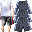 3 Bermudas Short Infantil Tactel Elástico Praia Surf 014