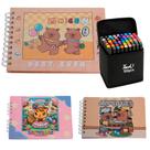 3 Livros Para Colorir Capa Dura Interativo Kit 120 Canetinha 3 Livros Para Colorir Capa Dura Interativo Kit 120 Canetinha