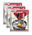 3 Macarrão Oriental Nama Udon Pré-cozido Sem Tempero 200g