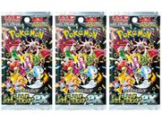 3 Pacotes de Booster Pack Pokémon TCG Japanese High Class Shiny Treasure SV4a
