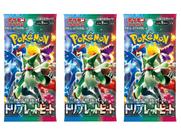 (3 pacotes) Jogo de cartas Pokémon TCG Japanese Scarlet & Violet SV1a Triple Beat Booster