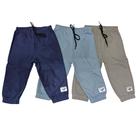 3 peças Calça infantil menino moletom 100% algodão