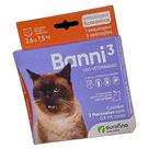3 x Banni 7,5kg 0,90ml Embalagem Economica - Ourofino 3 x Banni 7,5kg 0,90ml Embalagem Economica - Ourofino