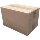 30 Caixas de Papelão 25x16x16 cm N.08 para Correio Sedex Pac, Ecommerce
