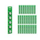 30 cartelas de 5 baterias pilhas botão 500mah 3v cr 2450 intelbras 30 cartelas de 5 baterias pilhas botão 500mah 3v cr 2450 intelbras
