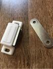 30 Fechos Magnético Porta De Moveis Cor Branco soprano