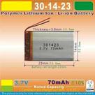 30 Pcs Bateria 23mm X 14mm X 3mm 3,7v 70mah