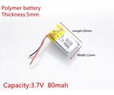(30 Pcs) Bateria Fone De Ouvido 3,7v 80mah Head Set Novas (30 Pcs) Bateria Fone De Ouvido 3,7v 80mah Head Set Novas
