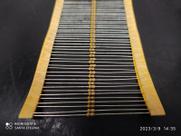 300x Resistor 4r7 1/8w 5%
