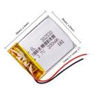 302530 Bateria 200 Mah 3,7 V 3mm X 25mm X 30mm 2 Fios - 302530 Bateria 200 Mah 3,7 V 3mm X 25mm X 30mm 2 Fios -