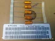 30x Capacitor Eletrolítico 22uf/63v Axial 125 8,5x15,5mm