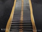 30x Resistor 7k5 1/4w 5%