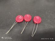 30x Varistor V575la80bp = 575l80 = S20k575v 20mm 575v Ge