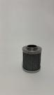 31LM-10310 - Filtro Hidráulico - HL730-9, HL730-9A, HL730TM-9, HL730TM-9A, HL740-9, HL740-9A, HL740-9B, HL740-F, HL740TM-9, HL740TM-9A, HL740TM-F, HL757-9, HL757-9A, HL757-F, HL757TM-9, HL757TM-9A, HL757TM-F, HL760-9, HL760-9A