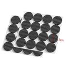 32 Feltro Protetor Adesivo de Pés Cadeira Móvel Sofá Cama Redondo 2cm 32 Feltro Protetor Adesivo de Pés Cadeira Móvel Sofá Cama Redondo 2cm