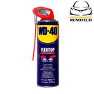 340847 - desengripante spray - flextop - wd40 - 500ml