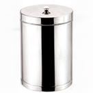 3510 Lixeira Inox Pedal Cesto De Lixo Tampa 4,5 Litros Cozinha Banheiro Viel 3510 Lixeira Inox Pedal Cesto De Lixo Tampa 4,5 Litros Cozinha Banheiro Viel