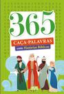 365 caca-palavras com hi - 978853809979 - ciranda cultura