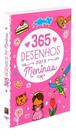365 Desenhos Para Meninas 365 Desenhos Para Meninas