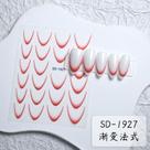 3D Gradiente Linha Francesa Adesivo De Unhas Diy Ferramenta De Adesivo De Decoração De Unhas