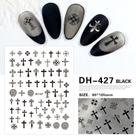 3D Gradiente Linha Francesa Adesivo De Unhas Diy Ferramenta De Adesivo De Decoração De Unhas