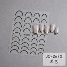 3D Gradiente Linha Francesa Adesivo De Unhas Diy Ferramenta De Adesivo De Decoração De Unhas