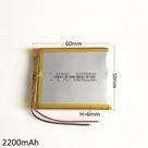 (3pcs) Bateria 6mm X 50mm X 60mm Com 2300mah 3,7v Tablet