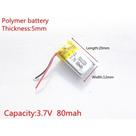 (3pcs)bateria 80 Mah 3,7v 2 Fios 5mmx 12mm X 20mm 501220 -