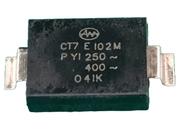 3x Capacitor Ceramico 1nf/250v = 1k/250v Smd 20% 6,3x8mm