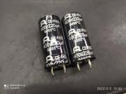 3x Capacitor Eletrolitico 220uf/400v Snap-in 85º 22x45mm