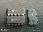 3x Circuito Integrado Cy7c264-55pc Cy7c264 Cypress