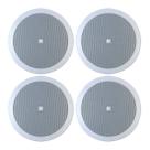 4 Arandela Som Ambiente Jbl Selenium 6fr2r P/ Gesso Redonda