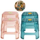 4 Banquinhos De Plástico Resistente Multiuso Para Casa 4 Banquinhos De Plástico Resistente Multiuso Para Casa