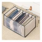 4 Colmeia Organizadora 7 divisórias Guarda Roupa 36x25x20