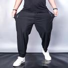 4 Cores Diferentes Calça Sport DryFit PlusSize de Tecido Frio PREMIUM