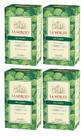 4 Erva Mate Chimarrão LA MERCED CAMPO Argentina 500g