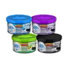4 New Fresh Gel 60g Luxcar- Cytrus + Ocean + Lavanda + Nytro