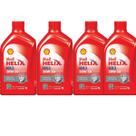 4 Oleo Shell Helix Hx3 20w50 Óleo de Motor Api Sl