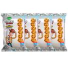 4 Pacotes Disney Cookies sem Glúten Sabor Baunilha 60g-Vitao