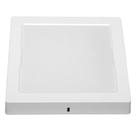 4 Painéis Placa De Led Taschibra 24w Lys Quadrado Sobrepor 3000k Luz Quente 4 Painéis Placa De Led Taschibra 24w Lys Quadrado Sobrepor 3000k Luz Quente