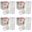 4 Pote Retrátil com Vedação Vácuo 550ml + Aumenta p/ 1050ml
