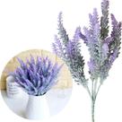 4 Ramos Plantas Lavanda Roxo Artificiais Com 35 Folhas 40cm