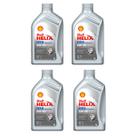 4 Shell Helix Hx8 5w40 Professional Av 508 88