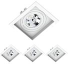 4 Spots Quadrado Embutir Recuado Ar111 Gu10 Save Energy 4 Spots Quadrado Embutir Recuado Ar111 Gu10 Save Energy