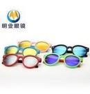 40 Oculos Infantil Solar Praiana Variado Protecao Uv400 Moda